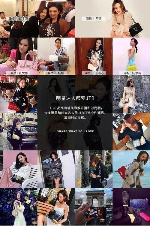 凯丽kelly最新动态爆料,揭秘明星幕后故事与真实生活！