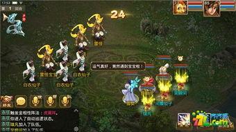 问道手游最新爆料,神秘副本揭秘，全新角色登场！