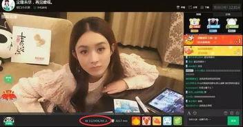 炮嫂直播爆料最新版,最新版爆料内容大起底