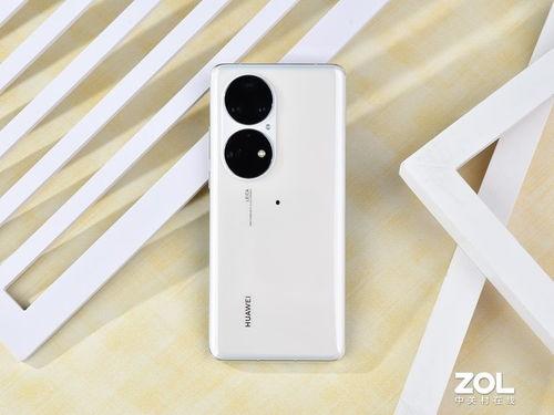 华为p50 pro最新爆料,颠覆性设计，摄影新标杆！