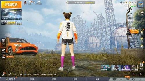 和平精英巡查衣最新爆料,神秘巡查员造型曝光，游戏体验再升级