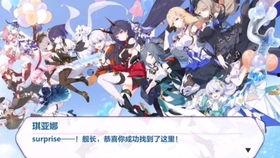 崩坏三6.1最新爆料,神秘新角色登场，战斗系统革新即将开启！