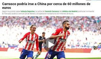 足球新闻爆料最新,独家爆料揭示最新足球新闻焦点