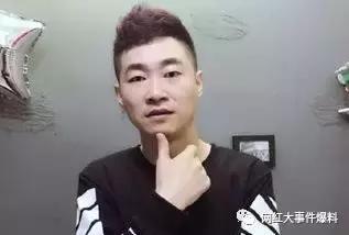 刘笑最新爆料录音门,揭秘娱乐圈最新爆料背后的真相