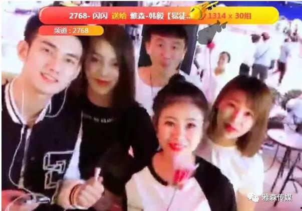 阿冒哥最新爆料图片高清,高清图片揭秘幕后真相